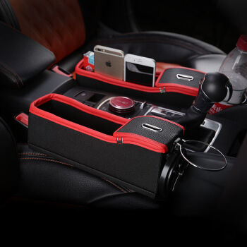 启捷汽车收纳盒 车用缝隙收纳利器，为奔驰车型量身打造