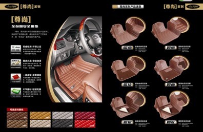 广州车邦汽车用品制造 品质与创新的领航者