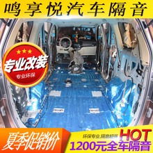 汽车用品与配件 从日常维护到个性化改装的全面指南